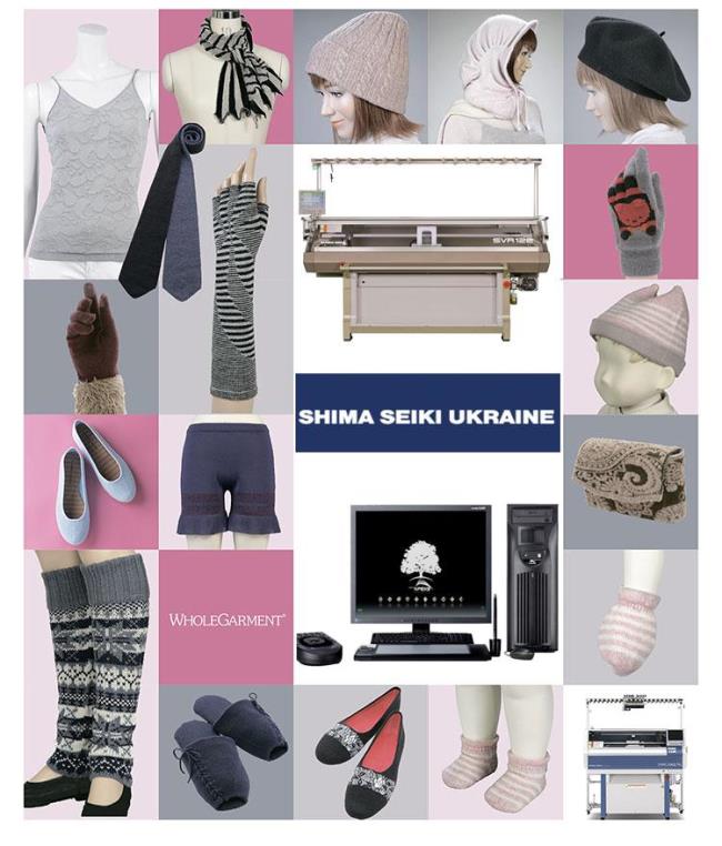 Будущее страны в твоих руках!